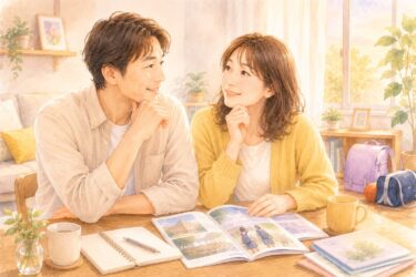 教育費と老後資金、どちらを優先?子どもの進路を変えて未来を比べてみました